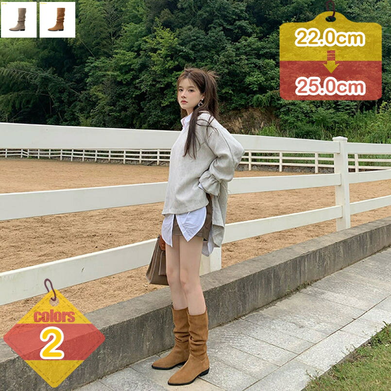 ポインテッドトゥ ウエスタンブーツ レディース シューズ 靴 ミドルブーツ 女性 大人 美脚ブーツ 痛くない 歩きやすい 履きやすい 女性用 シンプル カジュアル デート 二次会 通勤 カジュアル 秋冬 大きいサイズ liber-online