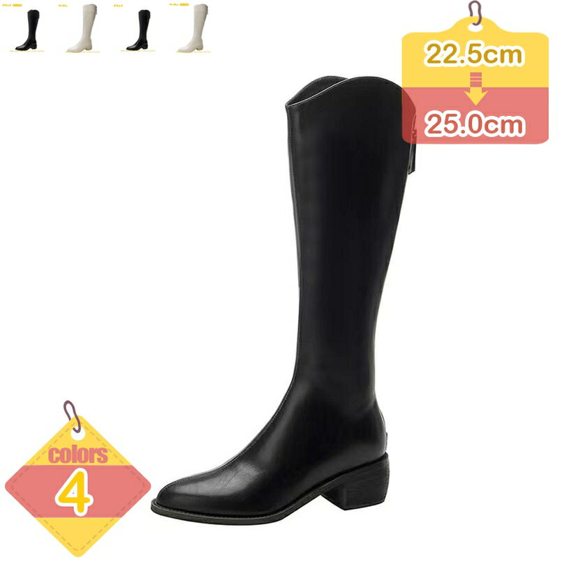 エンジニアブーツ レディース ブーツ ミドルブーツ ローヒール 靴 ウェスタンブーツ ショート 快適 痛くない ミドルブーツ レディース..