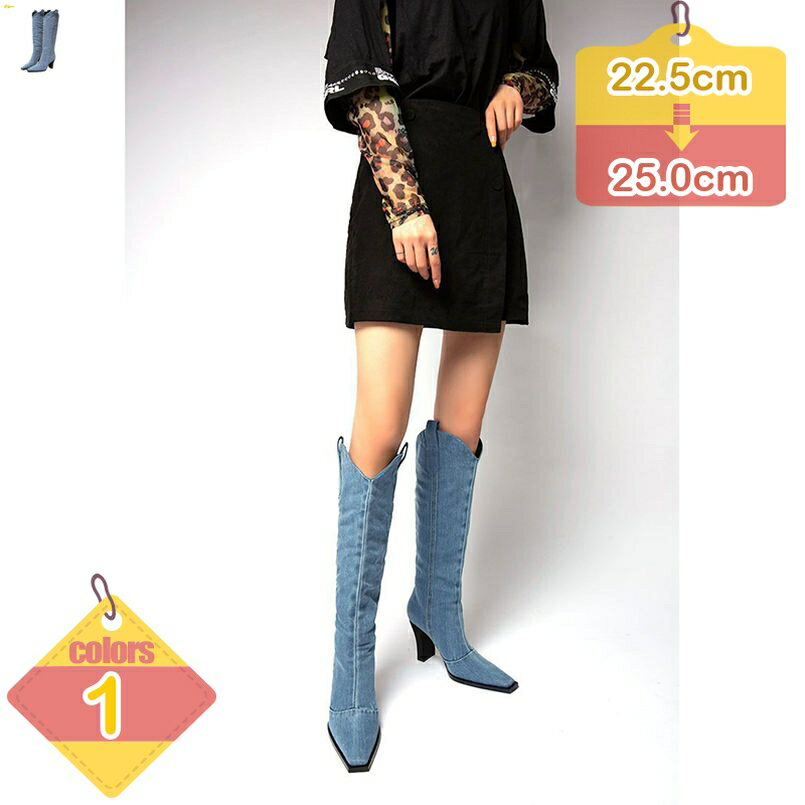 ウエスタンブーツ レディース ミドルブーツ 歩きやすい 疲れない 痛くない 秋 冬 美脚 太めヒール おしゃれ 女子 きれいめ カジュアル ..