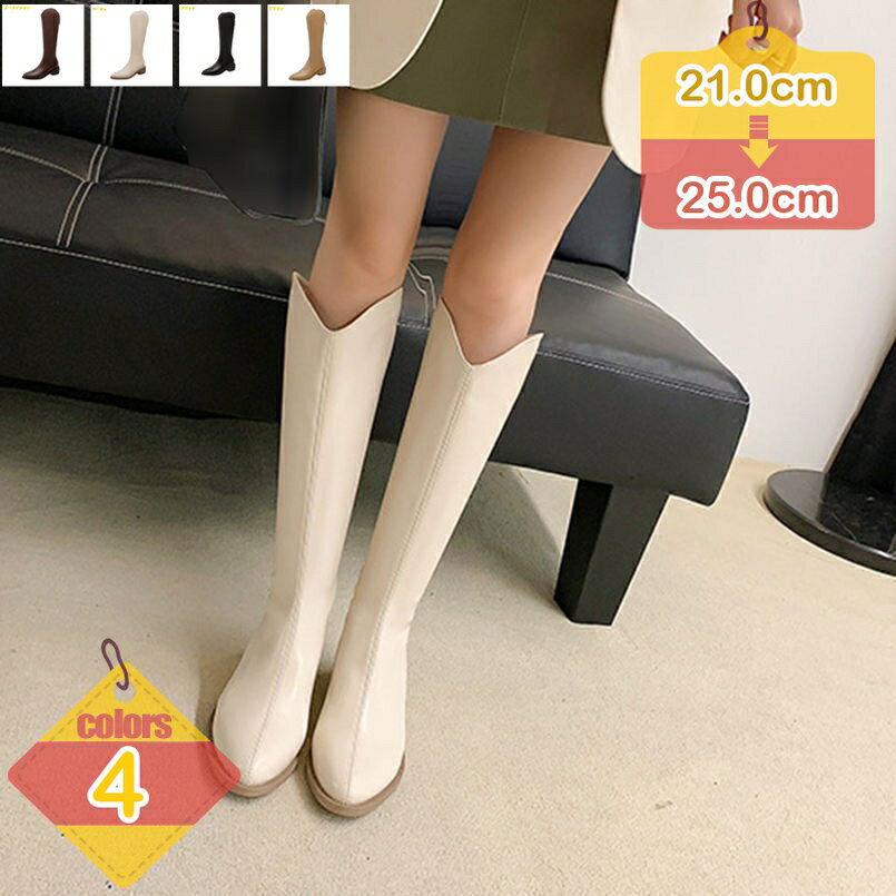 大きいサイズ ブーティー ミドルブーツ レディース 小さいサイズ ブーティ ラウンドトゥ 美脚 黒 おし..