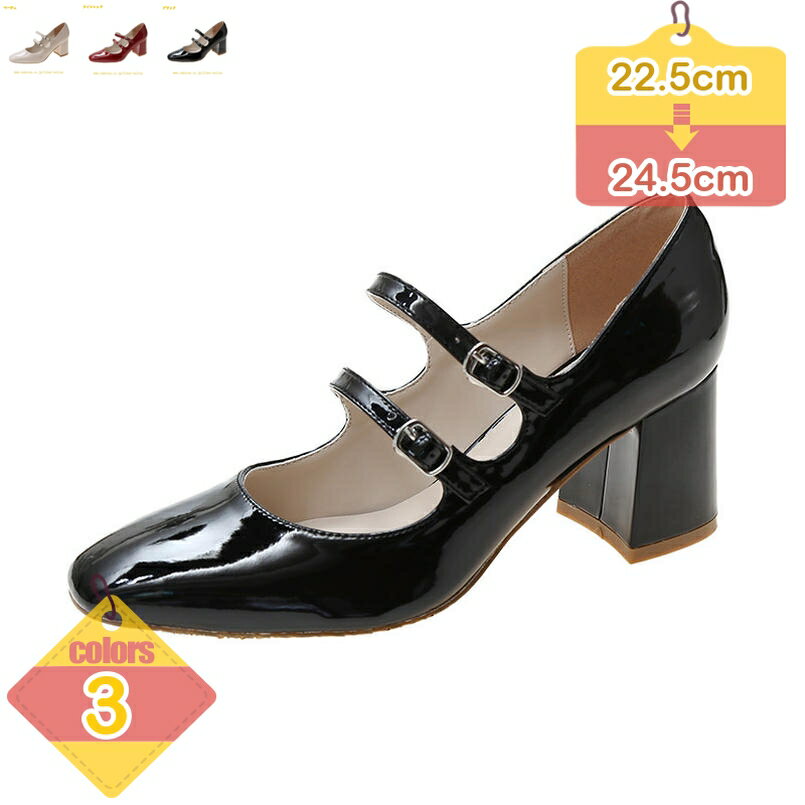 結婚式 ハイヒール パンプス 幅広 6cm 太ヒール 低反発インソール 疲れにくい 歩きやすい 大きいサイズ ワイズ3E 走れるパンプス 痛くない チャンキーヒール スクエアトゥ 美脚 おしゃれ パンプス 通勤 カジュアル liber-online