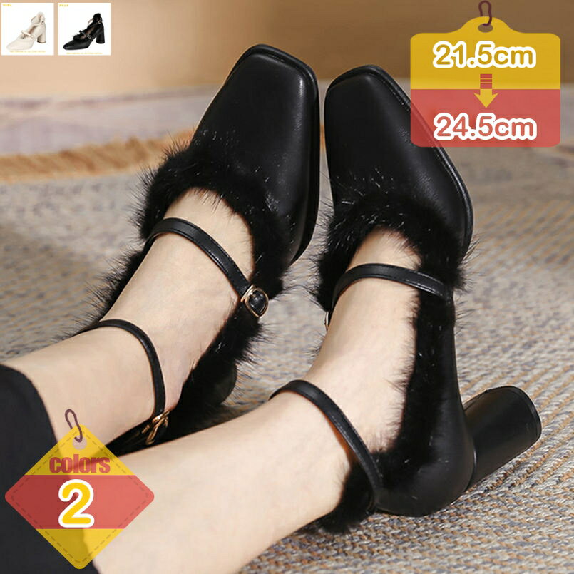 パンプス パンプス 痛くないパンプス スーツ レディース パンプス 痛くない7センチヒール 幅広パンプス スーツ用靴 レディース ハイヒール 黒 仕事用 パンプス ヒール 幅広 疲れない ハイヒール スーツに合う liber-online