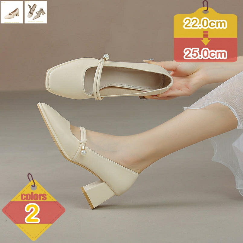 パンプス ハイヒール 痛くないハイヒール 通勤 ストラップパンプス ハイヒール 大きいサイズ 黒 ストラップ パンプス ハイヒール5cm 結婚式 25センチ 歩きやすい バック ジッパー ピンヒール ポインテッドトゥ 秋冬 春靴 liber-online