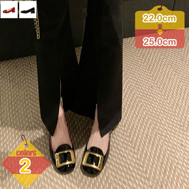 パンプス 美脚 歩きやすい パンプス ハイヒール ピンヒール 4センチヒール 痛くない レディース 脱げない シンプル ブラック ベージュ かかとクッション 結婚式 入学式 卒業式 卒園式 二次会 同窓会 七五三 冬 liber-online