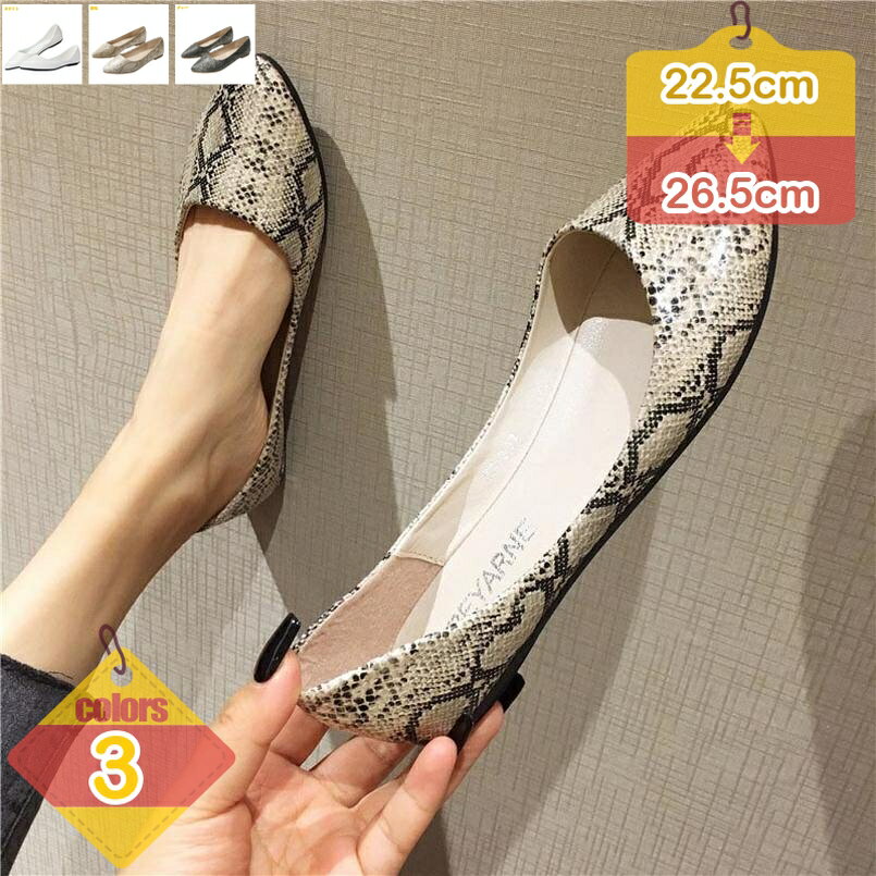 ��٤����Τ��㤨��֥ѥ�ץ� ��ǥ����� �ե�å� �ѥ������� �ѥ�ץ� �Х쥨���塼�� �ڤ��� �̵��� ���� �ɳ� �礭�������� ������������ �����䤹�� ����åݥ� �����奢�� �����ҡ��� ���ե��� �ѥ�ץ� �Х쥨���塼�� �̶� �̳� liber-online�פβ����Ǥ������ʤ�6,380�ߤˤʤ�ޤ���