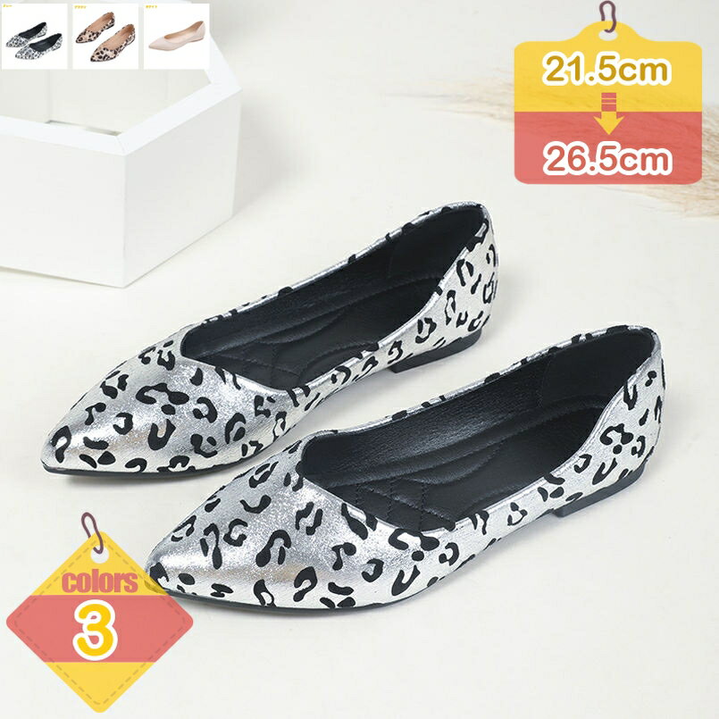 ��٤����Τ��㤨��֥ѥ�ץ� ��ǥ����� �ѥ������� �ѥ�ץ� ���ʤ� �ڤ��� �ѥ�ץ� ��ǥ����� �ե�åȥѥ�ץ� �̶� �ꥯ�롼�� ���ե��� �⤭�䤹�� �����ѥ�ץ� �Х쥨���塼�� ���ߤ� ���гݤ� �ե�åȥ��塼�� liber-online�פβ����Ǥ������ʤ�6,555�ߤˤʤ�ޤ���