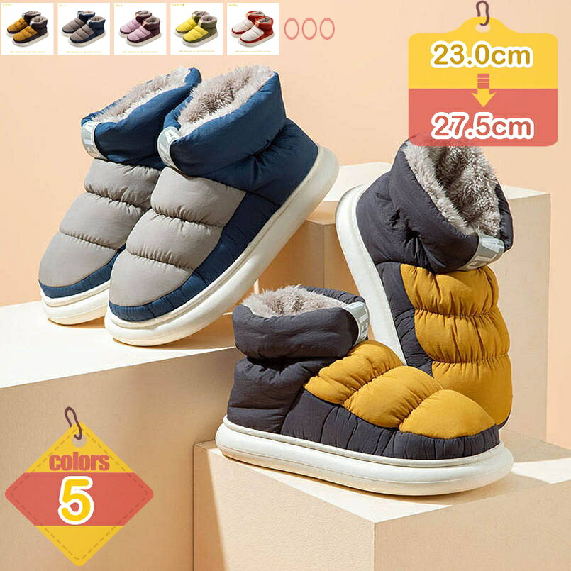 レディース 断熱 メンズ 暖か...