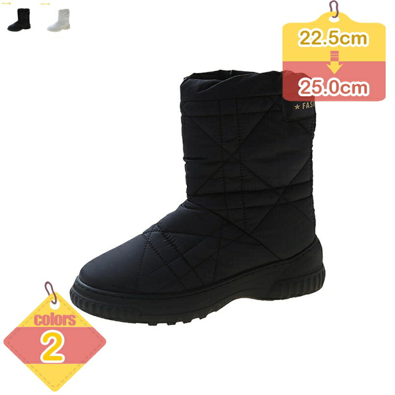 ノーブーツ レディース 防水 防滑 防寒 軽量 雪用のブーツ ウィンターブーツ 雪靴 冬靴 通勤 ウォーキングシューズ ベーシック 滑り止め 雪対策 コンフォート レジャー ハイキングブーツ ムートンブーツ 保暖 雪 冬用 liber-online