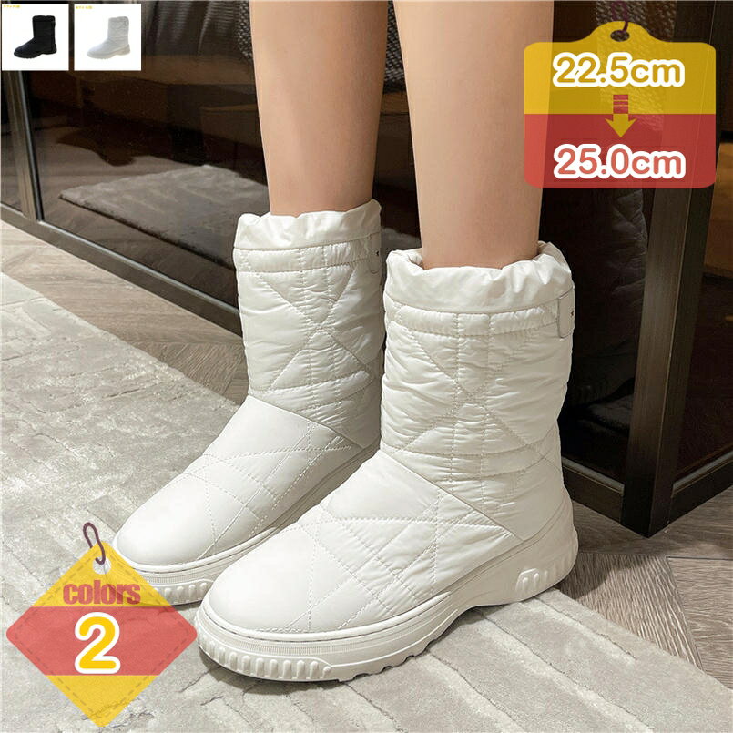 レディースブーツ スノーブーツ レディース 防寒靴 防水 スノーシューズ スキーブーツ 可愛い 雪靴 走..