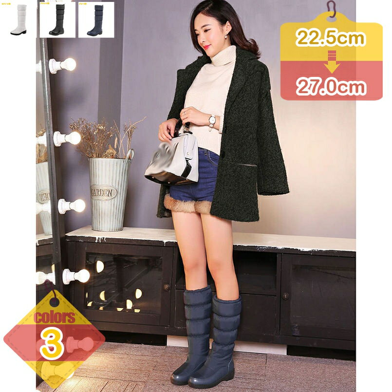 大きいサイズ スノーブーツ レディース 冬用 防滑 保暖 ふわふわ ボア ウェッジ 裏ボア 歩きやすい 滑..