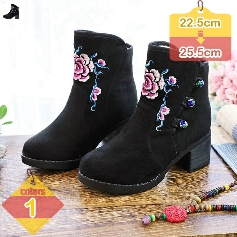 スノーブーツ レディース おしゃれ スノーシューズ スリッポン 冬用 防水 防滑 防寒シューズ 裏起毛 あったか 防寒 靴 ショートブーツ ブーティ ローヒール カジュアル もこもこ アウトドア 綿靴 保暖 liber-online