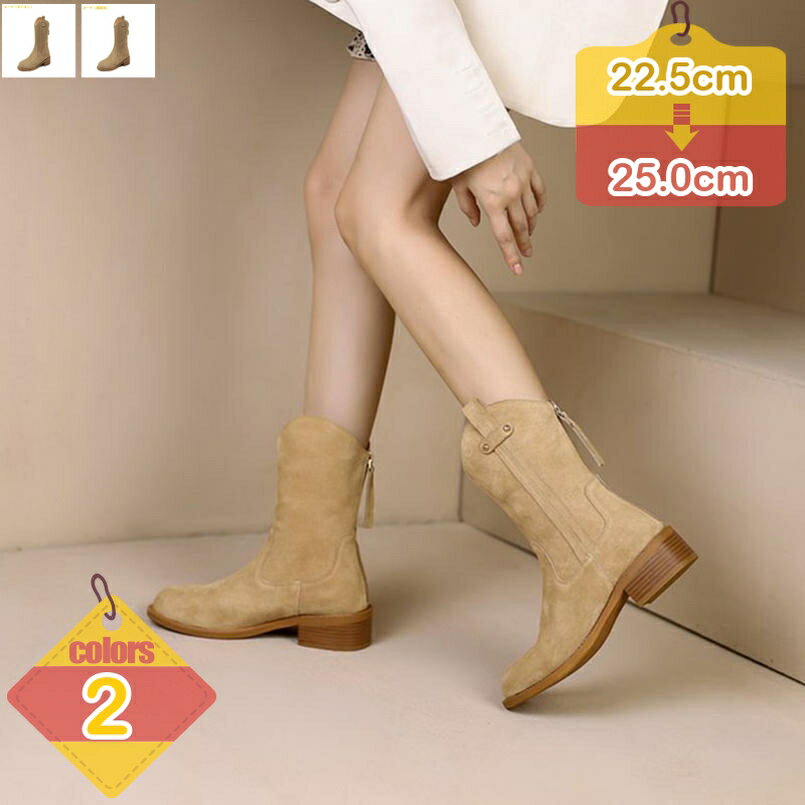 エンジニアブーツ レディース ブーツ ミドルブーツ ローヒール 靴 ウェスタンブーツ ショート 快適 痛くない ショートブーツ レディースブーツ ミドル 疲れない 秋冬 婦人靴 かっこいい 20代 30代 40代 50代 liber-online