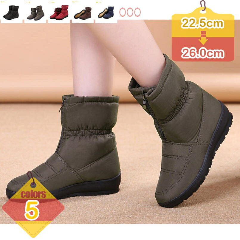 ムートンブーツ レディース ...