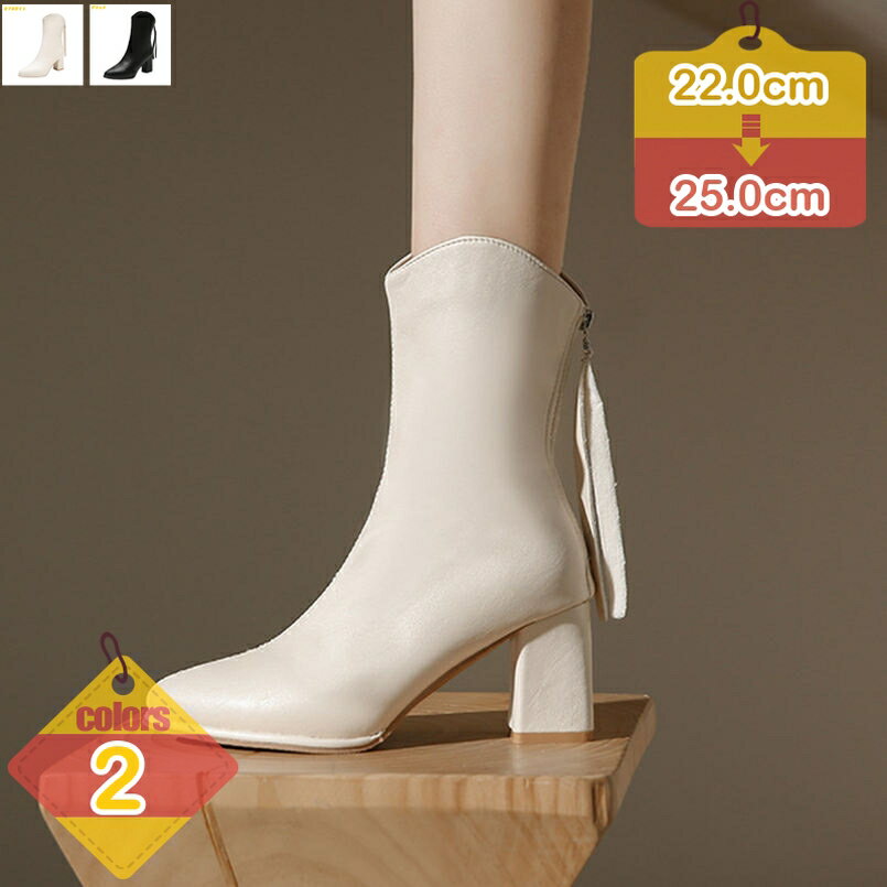 ショート ブーツ ブーティ エナメル レディース 歩きやすい 晴雨兼用 ヒール 5cm ポインテッドトゥ ファスナー バックジッパー ハイヒール 太ヒール アンクルブーツ ショートブーティ 仕事用 通勤 疲れない 痛くない 足が細く見える liber-online