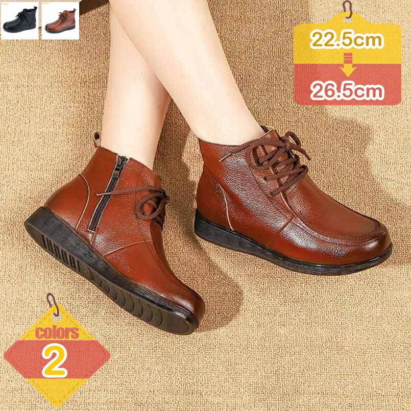 雪用ブーツ レディース スノーブーツ ボアブーツ 防寒 防滑 保温 スノーシューズ 裏起毛 おしゃれ ウインターブーツ レディース ハイキング ブーツ 暖かい 快適 痛くない 雪靴 厚底 歩きやすい ふわふわ ボア シンプル liber-online