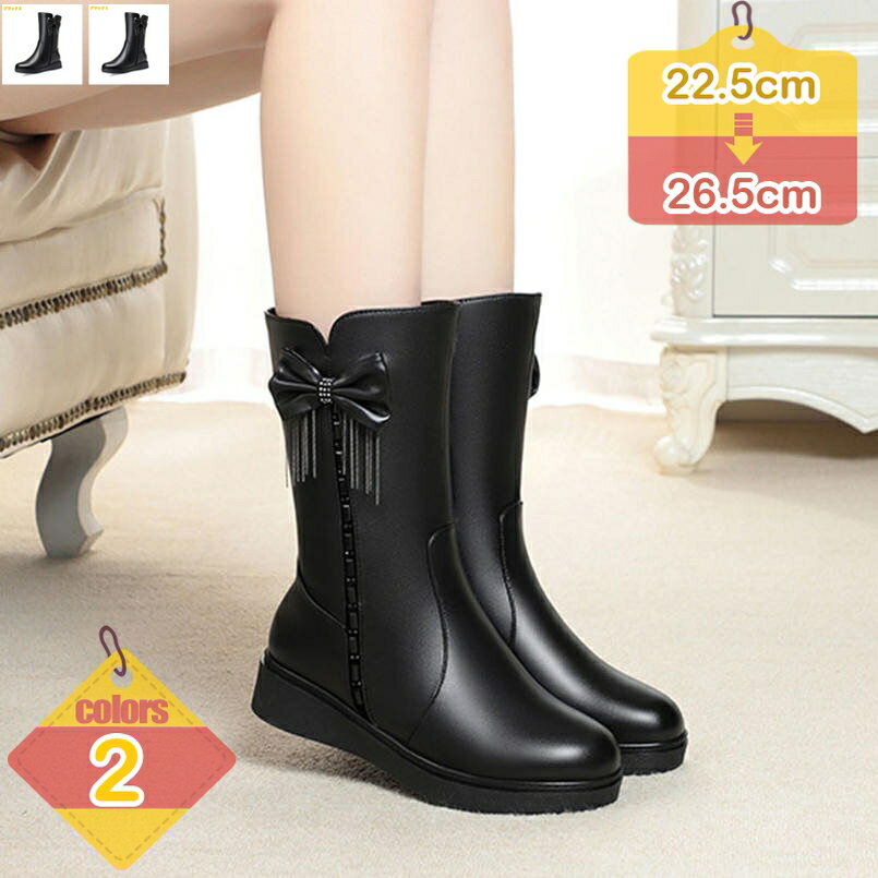 ブーツ レディース スノーブーツ ミドルブーツ 冬 裹起毛 雪靴 防寒 防滑 短靴 スキー ブーツ スノーシューズ 防寒 耐摩耗性 雪対応 ムートンブーツ 暖かい 防寒ブーツ 軽量 滑り止め 通勤 通学用 黒 大きいサイズ liber-online