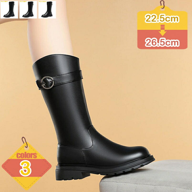 ブーティ レディース ミドルブーツ ローヒール フラット 楽ちん ぺたんこ 婦人靴 ミドルブーツ ハイカット 大きいサイズ 黒 防寒 柔らかい 痛くない 走れる 歩きやすい シンプル おしゃれ ビジネス オフィス liber-online