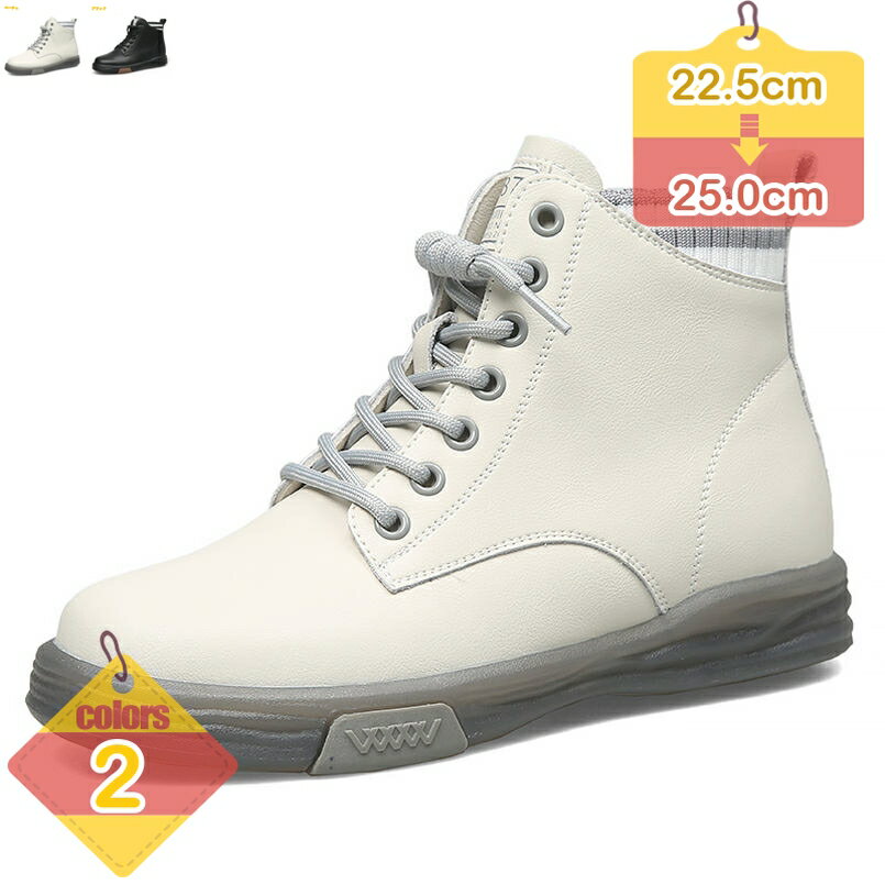 レディース スノーブーツ ウィンターブーツ ショートブーツ 雪用ブーツ ハイカット シューズ 冬靴 防寒 保温 防滑 暖かく保つ 裏ボア 裏起毛 大きいサイズ 暖かい 軽い 痛くない 厚底 歩きやすい 滑り止め liber-online