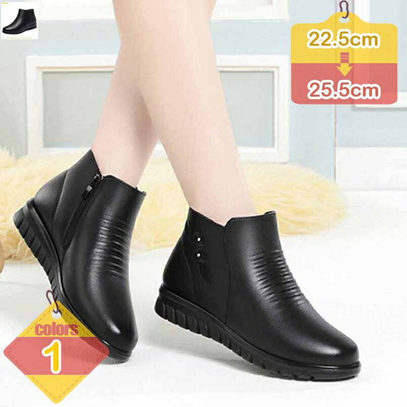 ウインターブーツスノーブーツ レディース ショートブーツ 防寒シューズ 防寒ブーツ 裏起毛 冬 おしゃれ カジュアルシューズ ボア スキーシューズ スノーシューズ 防寒靴 防寒 防滑 滑りとめ 保温 暖かい靴 ママ liber-online