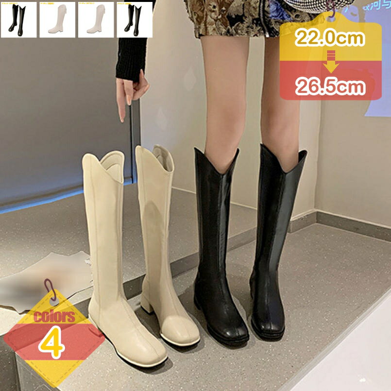 靴 レディース 秋冬 ミドルブーツ スクエアトゥ 秋 歩きやすい 履きやすい バックファスナー 太ヒール 大人っぽい シンプル 可愛い コンフォート 大きいサイズ 小さい 柔らかい 痛くない おしゃれ きれいめ liber-online