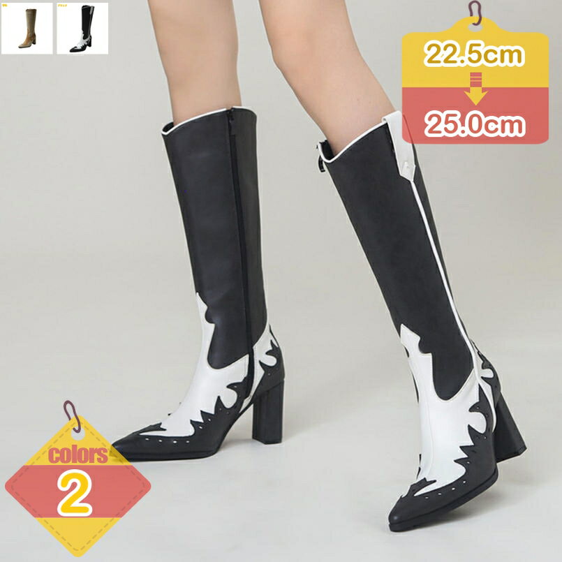 1000円OFFクーポン ミドルブーツ レディース 美脚ブーツ ポインテッドトゥ ブーティ シューズ 黒 春 秋冬 無地 シンプル 太めヒール サイドファスナー 美脚 歩きやすい 痛くない アンクルブーツ 秋ブーツ 通勤 フォマール お呼ばれ デート liber-online