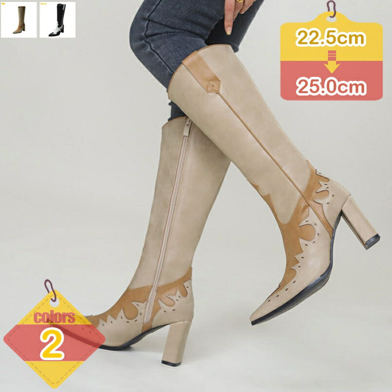 2000円OFFクーポン サイドファスナー ポインテッドトゥ アンクルブーツ スムース ミドルブーツ レディース 歩きやすい 疲れない 春ブーツ 秋ブーティー フェミニン 無地 靴 シューズ 滑り止め かっこいい カジュアル お出かけ liber-online