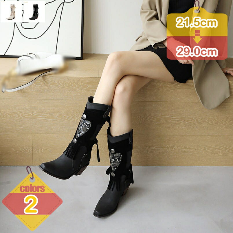 ミドルブーツ レディース ブーツ ブーティ 靴 疲れない ブーツ 太ヒール 歩きやすい 靴 旅行 婦人靴 大きいサイズ ショート ブーティー 黒 レディース靴 袴 ブーツ 入学式 卒業式 袴 ブーツ ハロウィン 疲れない liber-online