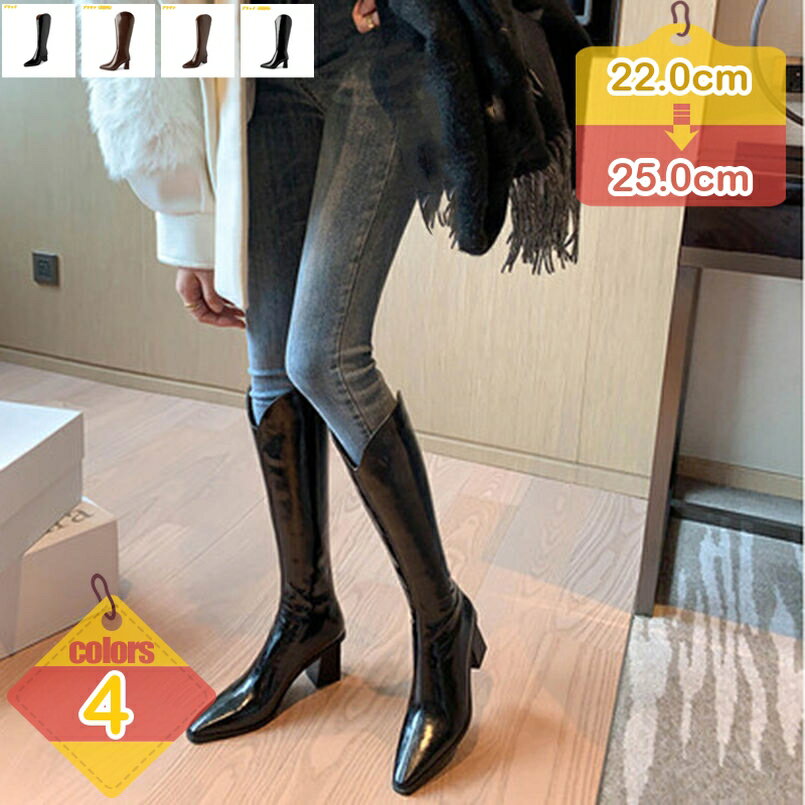 1000円OFFクーポン ブーツ レディース ヒール ショートブーツ 女性用 大きいサイズ 黒 おしゃれ きれいめ 袴ブーツ 歩きやすい 痛くない 卒業式 袴ブーツ 歩きやすい 美脚 スムース調 ブーティ 袴ブーツ 卒業式 コスプレ 美脚 liber-online