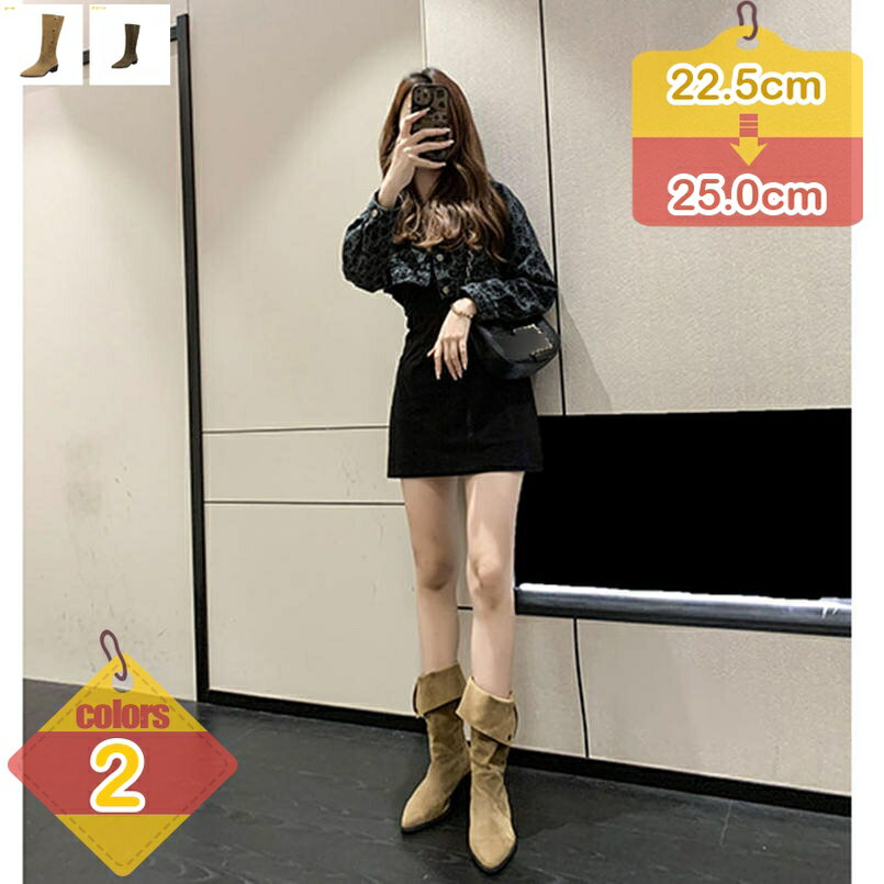 ウエスタンブーツ レディース ミドルブーツ 歩きやすい 疲れない 痛くない 秋 冬 美脚 ローヒール おし..