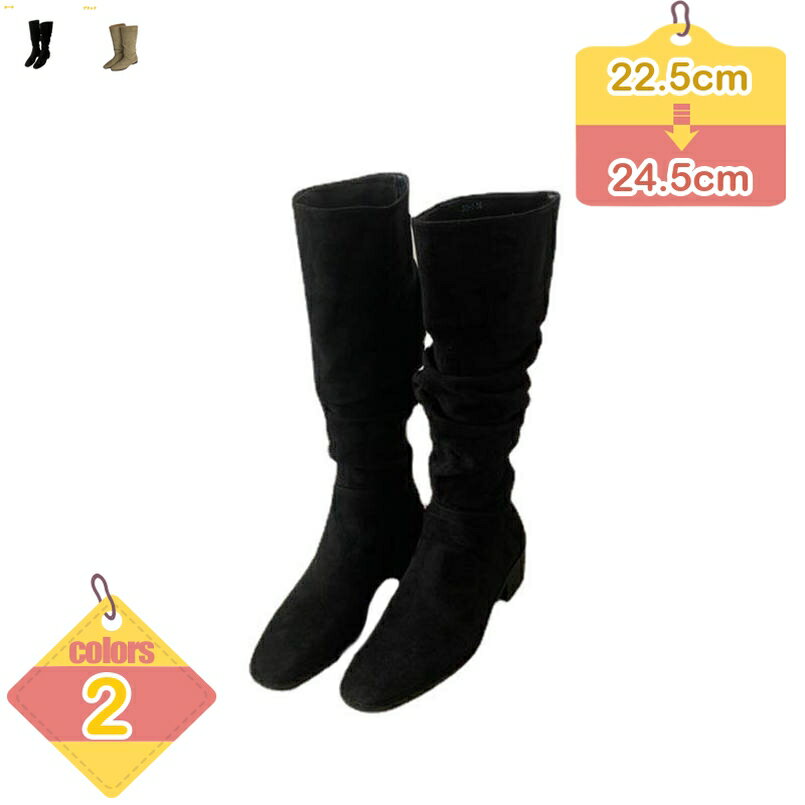 レディース ウエスタンブーツ ミドルブーツ ローヒール ぺたんこ 痛くない 歩きやすい カジュアル 大きいサイズ 小さいサイズ 黒 秋 冬 秋冬 エンジニアブーツ 大きいサイズ カジュアル 疲れにくい 婦人用 女性 liber-online