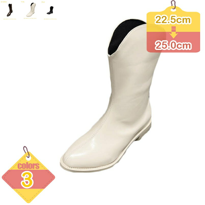 エンジニアブーツ レディース ブーツ ミドルブーツ ローヒール 靴 ウェスタンブーツ ショート 快適 痛くない ショートブーツ レディースブーツ ミドル 疲れない 秋冬 婦人靴 かっこいい 20代 30代 40代 50代 liber-online