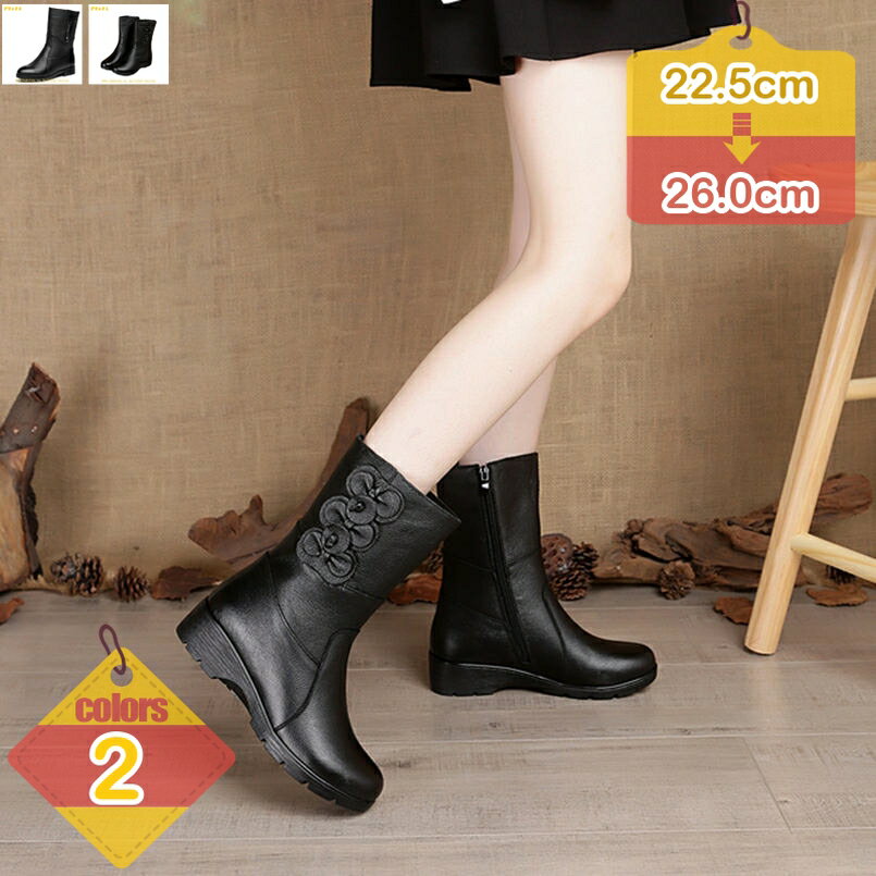 ムートンブーツ レディース ショートブーツ 可愛い もこもこシューズ 痛くない 通学 クリスマス 防寒 スノーブーツ 冬靴 大きいサイズ 痛くない 歩きやすい スノーシューズ ムートンシューズ カジュアル キレイめ liber-online