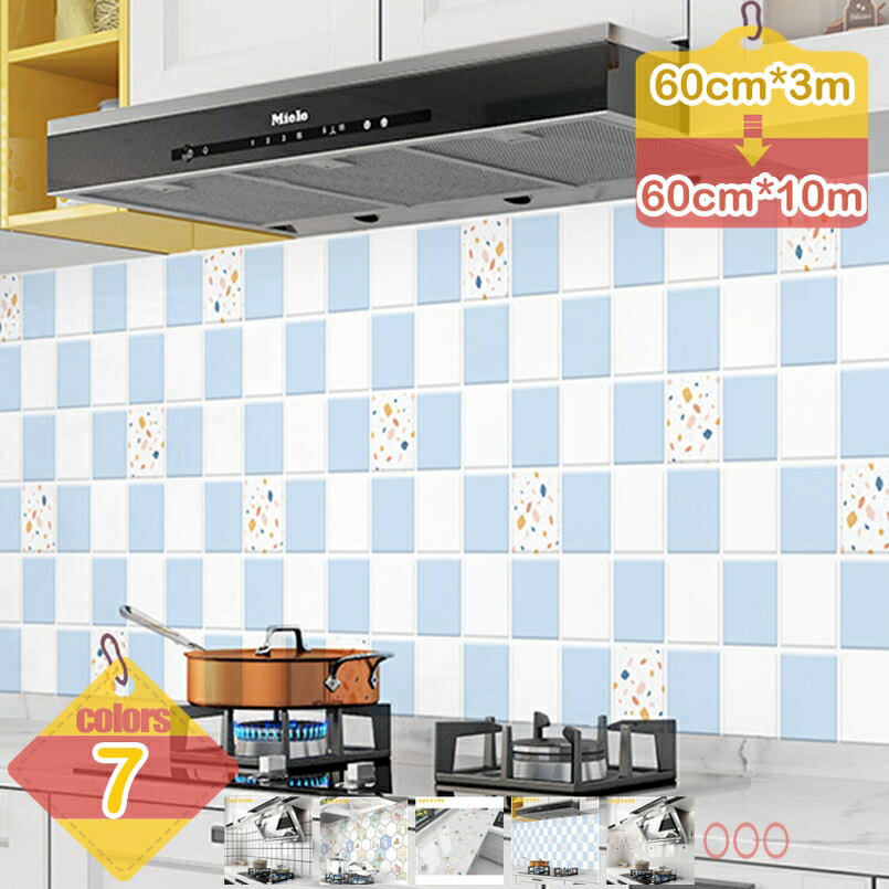 Rakuten - 300円OFFクーポン 壁紙シール シール のり付き 石畳 壁紙 大理石柄 シール リフォームシート ウォールペーパー リメイクシート 防水 防カビ アクセント 光沢 ツルツル 簡単 賃貸 トイレ 洗面所 キッチン 補修 模様替え liber-online