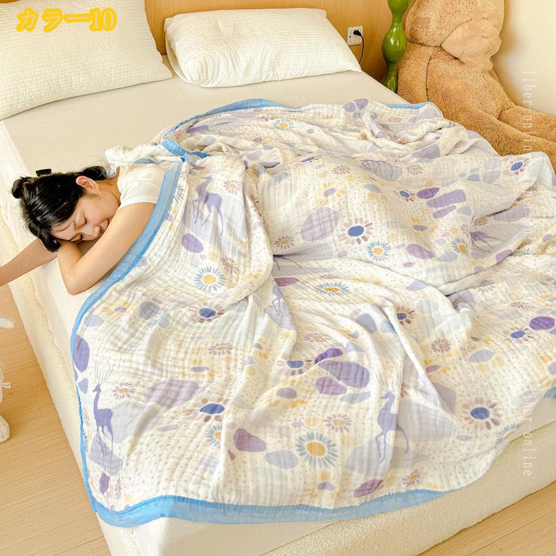 500円OFFクーポン ブランケット ひざ掛け 夏用 北欧 ガーゼ ガーゼケット おくるみ ガーゼブランケット ベビー タオルケット 薄い コットン100% 出産祝い 保育園 夏 赤ちゃん ベビーケット お昼寝 プレゼント ギフト キッズ 子供 布団