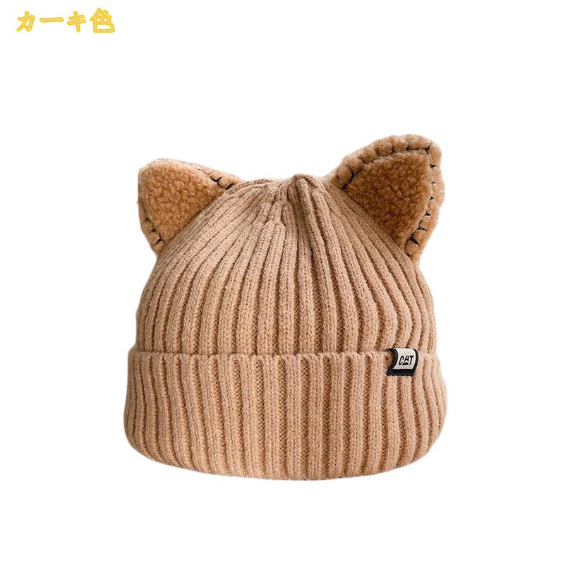 500円OFFクーポン あったか ニット帽 猫耳付きニット帽 レディース 裏ボア 厚手 ニ...
