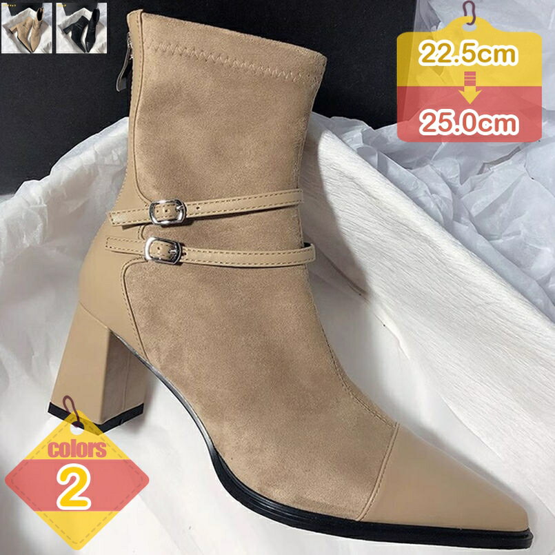 ソックスブーツ レディース ショートブーツ 太めヒール カジュアルブーツ ショート丈 ストレッチ 履きやすい 歩きやすい 美脚 おしゃれ 秋冬 大人 カジュアル ショートブーツ レディース 太ヒール ファスナー 付 liber-online