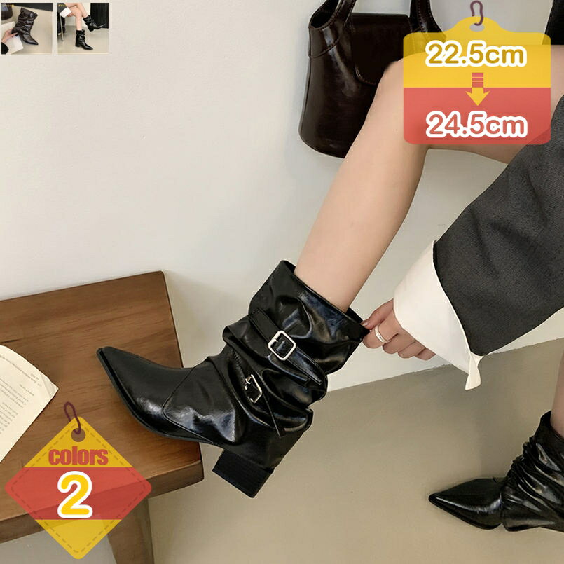 Booty - レディース エンジニアブーツ ブーツ ミドルブーツ ローヒール 靴 ブーツ ショート合皮 痛くない ショートブーツ レディースブーツ ミドル 疲れない 秋冬 婦人靴 ハーフブーツ あたたか 30代 40代 50代 女性 liber-online