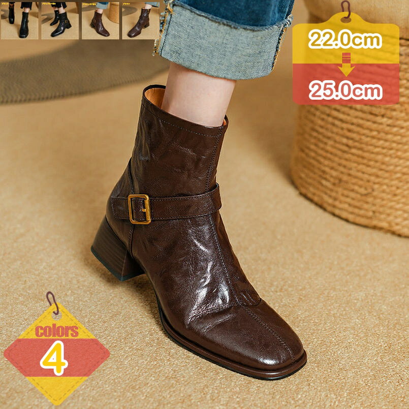 �١����å����硼�ȥ֡��� �֡��ƥ� ��ǥ����� �֡��� 4.5cm�ҡ��� ���ҡ��� �ˤ��ʤ� ���� ���� �⤭�䤹�� ������������ ���ˤ��� �����䤹�� �ѥ�...