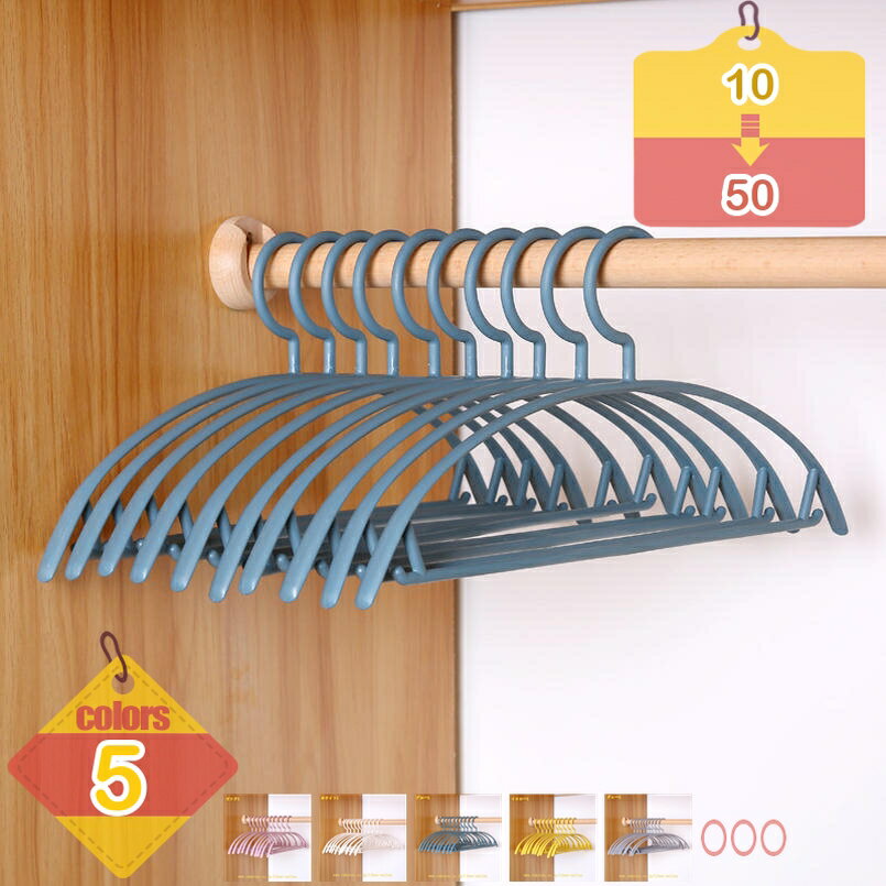 500��OFF�����ݥ� �ϥ󥬡� ���٤�ʤ� ���㥱�åȥϥ󥬡� 10���� �ۥ磻�� �ϥ󥬡� �����������ɻ� ����ξ�� �Ϥ󤬡� ����ॿ���� ���� ��Ǽ ��...