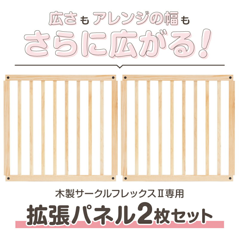 HIKARI 光 ゴム長尺 5×300mm×5m GR5-3001-T