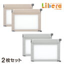 ベビーサークル たためるベビーサークル Roomy+ 拡張パネル 日本育児 洗濯 洗える 折りたたみ サークル キッズスペース コンパクト 省スペース たためる メッシュ 保育園 保育用品