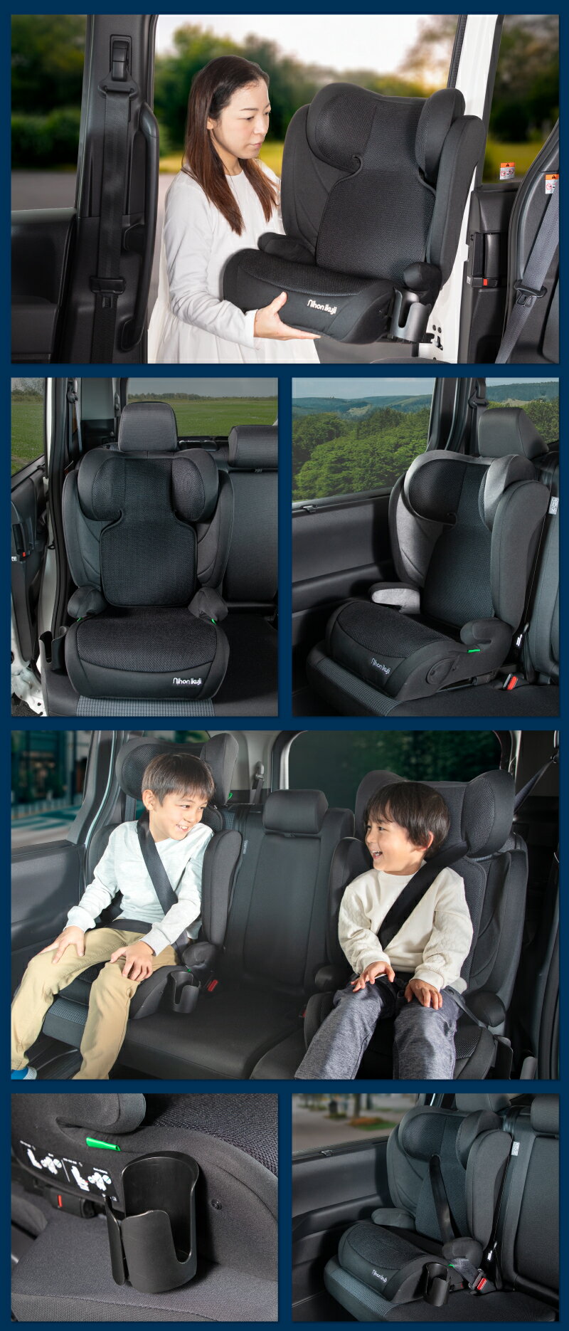 【軽量でカーシェアリングに最適】日本育児 折りたたみ ジュニアシート 3歳半〜12歳頃 R129 チャイルドシート ISOFIX ハイバック ブースター ライトアンドゴー ロングユース 軽量 コンパクト 省スペース 新基準 3