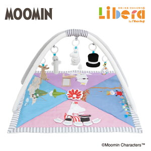 【レビューキャンペーン実施】おもちゃ ムーミン MOOMIN BABY アクティビティプレイジム 日本育児 プレイマット アクティビティマット ベビージム 洗える カスタマイズ 赤ちゃん ベビー 幼児 キッズ 室内遊具 大型玩具 室内 トイ