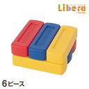 レゴ パーツ ブロック 2 x 4 [ Blue / ブルー ] | LEGO純正品の バラ 売り