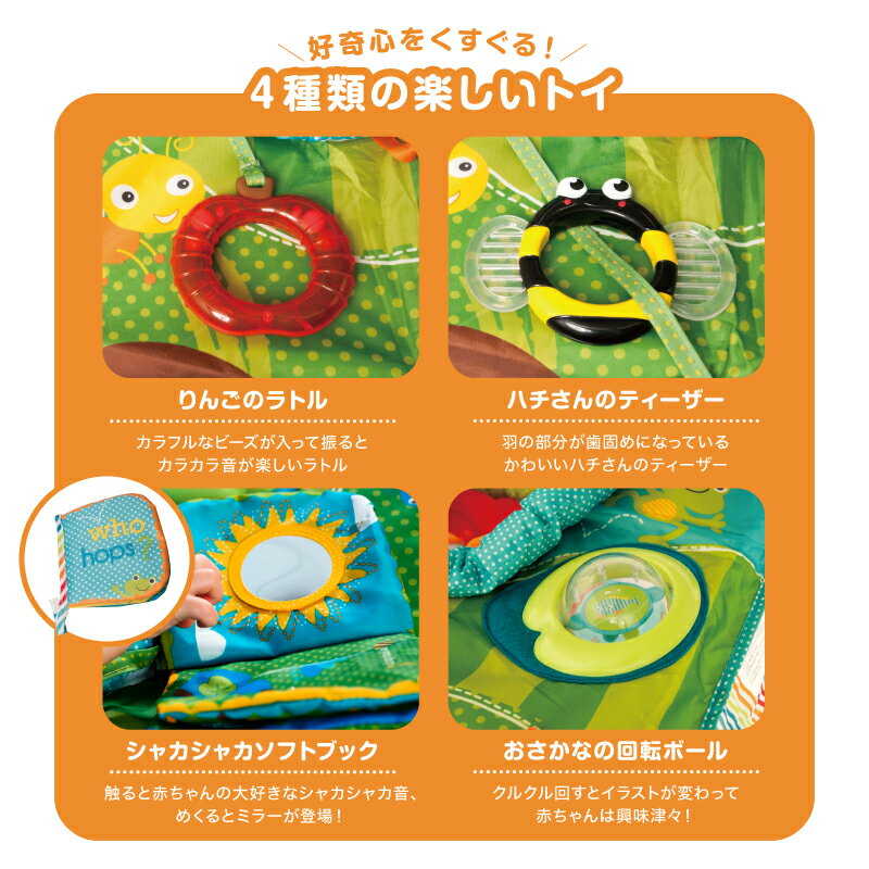コンパクトにたためるジャンパー 室内遊具 おもちゃ ポップアップジャンパー 日本育児 ジャンパー 折りたためるジャンパー 折りたたみ コンパクト たためる 軽量 持ち運び 高さ調節 洗濯 保育園 保育用品 幼稚園 トイ 子供 室内 こども 数量限定価格!! 保育所 子ども 託児 ... コンパクトにたためるジャンパー 室内遊具 おもちゃ ポップアップジャンパー 日本育児 ジャンパー 折りたためるジャンパー 折りたたみ コンパクト たためる 軽量 持ち運び 高さ調節 洗濯 保育園 保育用品 幼稚園 トイ 子供 室内 こども 数量限定価格!! 保育所 子ども 託児 ...