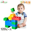 【マラソン★P2倍】 おもちゃ ユニプレイ ソフトブロック Mix120 日本育児 ブロック 大きめ 大きい 柔らかい 水洗い 子供 こども キッズ 室内遊具 室内 トイ カラフル 保育園 託児所 保育用品