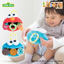 おもちゃ セサミストリート アクティビティティーザー 日本育児 室内 トイ 玩具 赤ちゃん ベビー 子供 子ども こども キッズ かわいい 保育園 幼保 保育用...