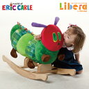 【5/1限定★P2倍】 おもちゃ はらぺこあおむし あおむしロッキング 日本育児 ericcarle エリックカール 乗り物 乗用玩具 木馬 あおむし いもむし...