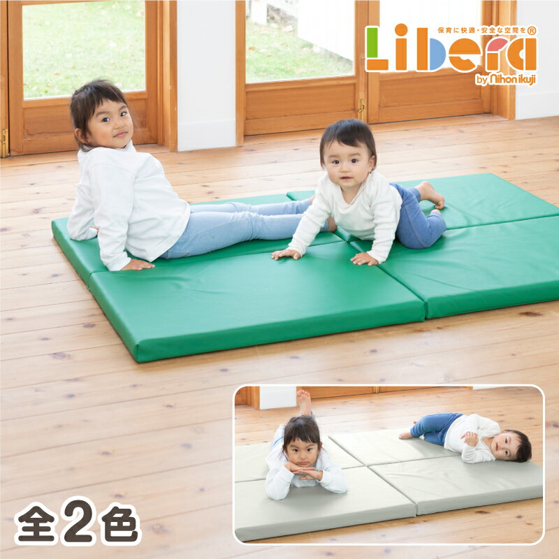 【ブラックフライデー★P2倍】 おもちゃ ふやせるアスレチックソフトブロック マット4枚セット ブロック ソフトブロック クッション 布製 玩具 大型遊具 大型...