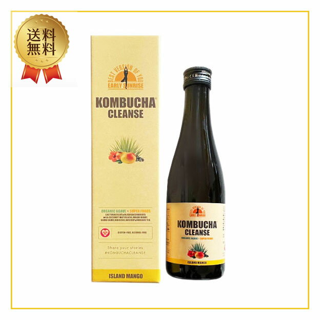 コンブチャクレンズ　300ml ドリンク 酵素配合飲料 指定数以上可のサムネイル